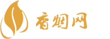 福州免税店买香烟